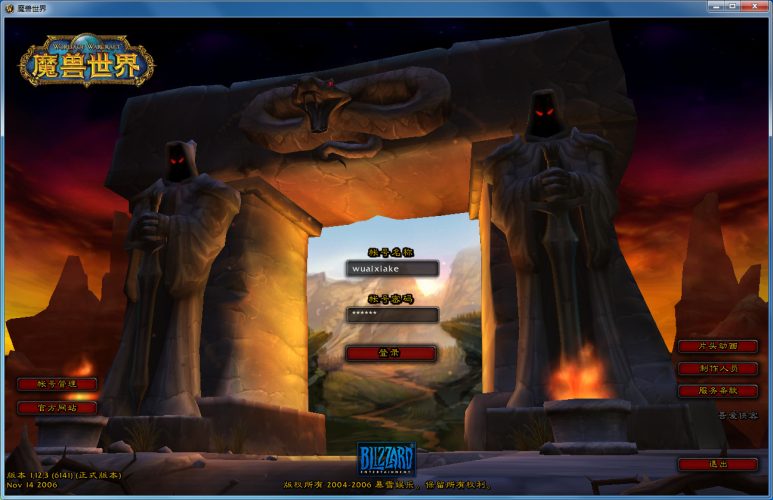 经典端游【魔兽世界60级v1.12怀旧版】最新整理WIN系服务端+AI机器人+GM命令+搭建教程-侠隐阁源码