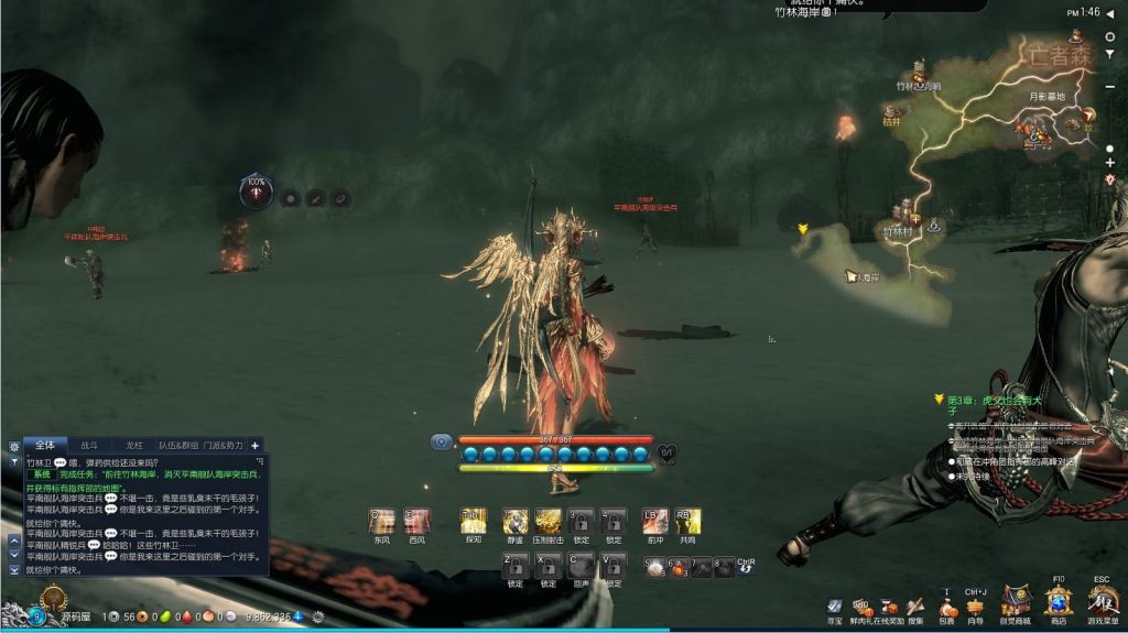 图片[6]-冒险3D端游【三系422剑灵星咒术士】最新整理WIN系服务端+GM命令+PC客户端+搭建教程-侠隐阁源码