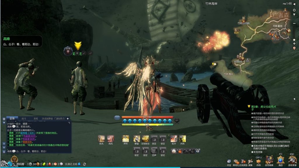 图片[8]-冒险3D端游【三系422剑灵星咒术士】最新整理WIN系服务端+GM命令+PC客户端+搭建教程-侠隐阁源码