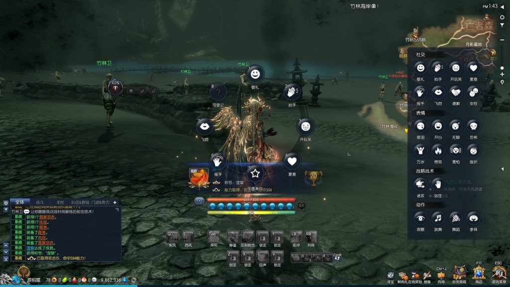 图片[9]-冒险3D端游【三系422剑灵星咒术士】最新整理WIN系服务端+GM命令+PC客户端+搭建教程-侠隐阁源码