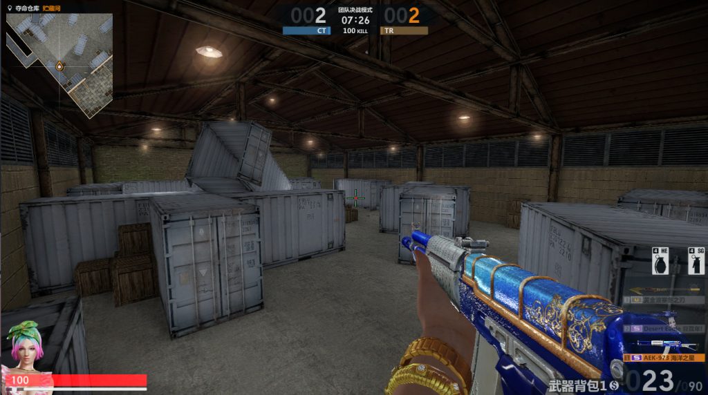 图片[4]-典藏竞技端游【反恐精英OL2】最新整理WIN系服务端+PC客户端+网页注册+搭建教程-侠隐阁源码