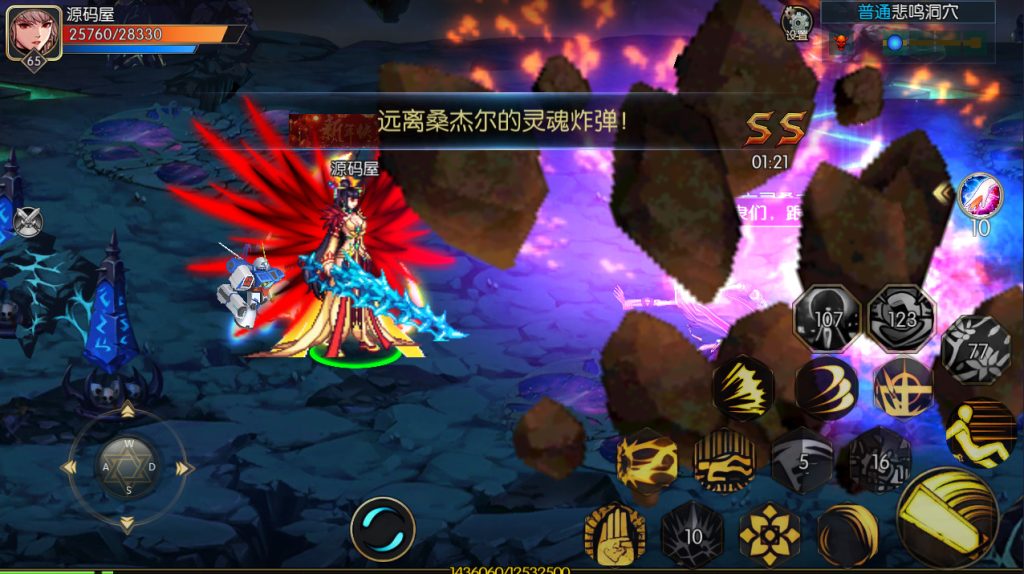 图片[4]-横版闯关手游【勇士-集结阿拉德】最新整理Linux手工服务端+配套客户端源码+WEB管理后台+GM授权后台+安卓苹果双端+搭建教程-侠隐阁源码