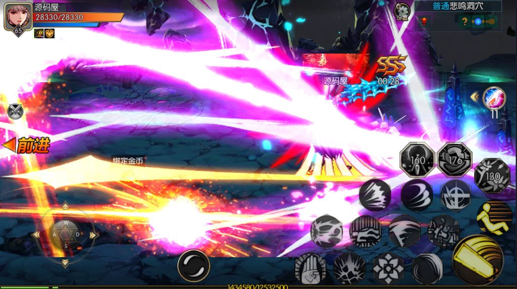 图片[6]-横版闯关手游【勇士-集结阿拉德】最新整理Linux手工服务端+配套客户端源码+WEB管理后台+GM授权后台+安卓苹果双端+搭建教程-侠隐阁源码