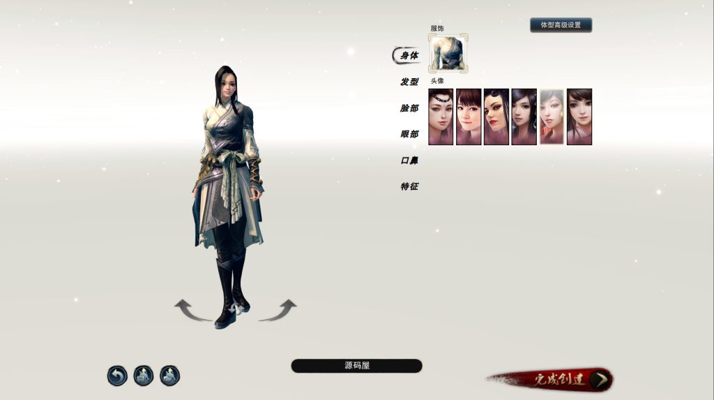 图片[2]-经典武侠端游【笑傲江湖OL130修复版10职业】最新整理Linux手工服务端+PC客户端+网页注册+GM工具+GM命令+多开器+搭建教程-侠隐阁源码