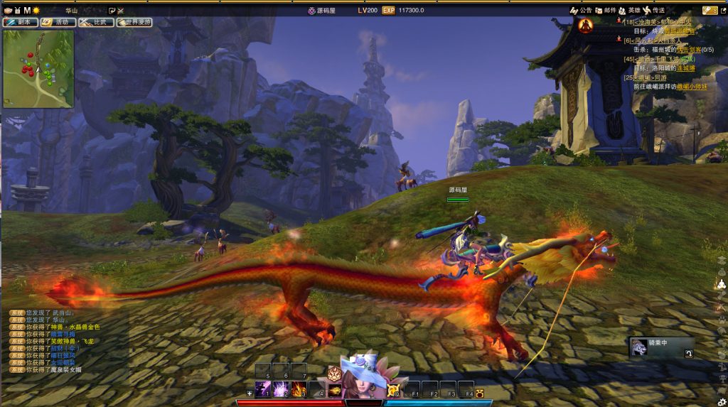 图片[6]-经典武侠端游【笑傲江湖OL130修复版10职业】最新整理Linux手工服务端+PC客户端+网页注册+GM工具+GM命令+多开器+搭建教程-侠隐阁源码