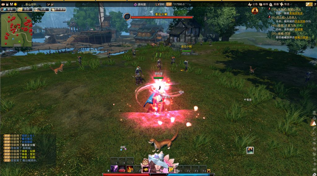 图片[10]-经典武侠端游【笑傲江湖OL130修复版10职业】最新整理Linux手工服务端+PC客户端+网页注册+GM工具+GM命令+多开器+搭建教程-侠隐阁源码