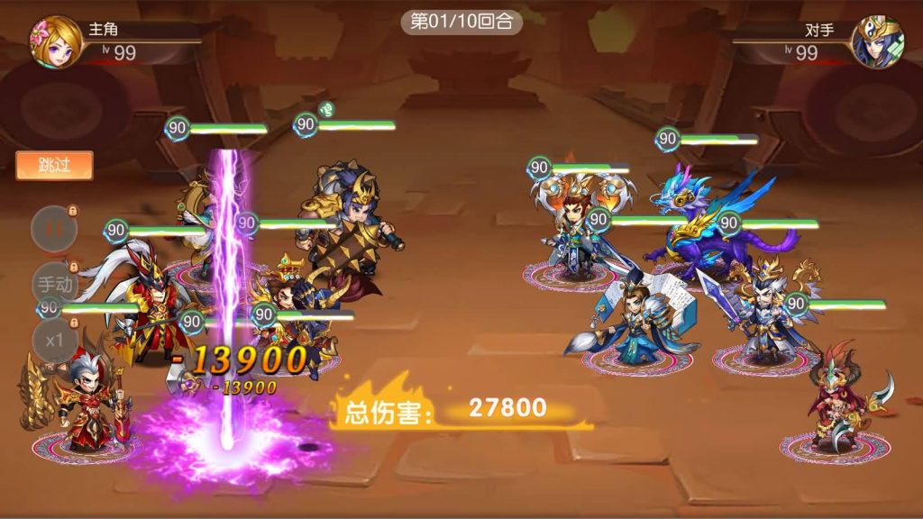 图片[2]-稀有3D横版卡牌回合手游【兵临三国】最新整理商业Ubuntu手工服务端+管理后台+GM授权后台+安卓+搭建教程-侠隐阁源码