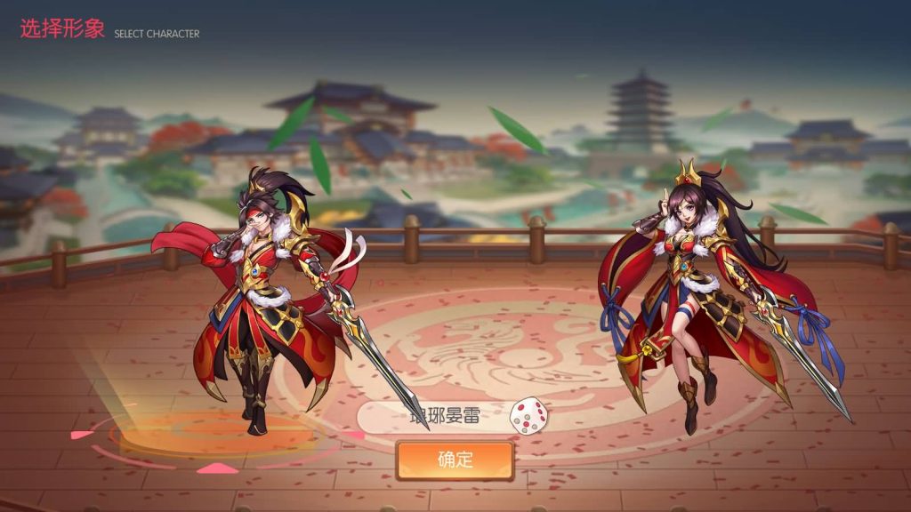 图片[3]-稀有3D横版卡牌回合手游【兵临三国】最新整理商业Ubuntu手工服务端+管理后台+GM授权后台+安卓+搭建教程-侠隐阁源码