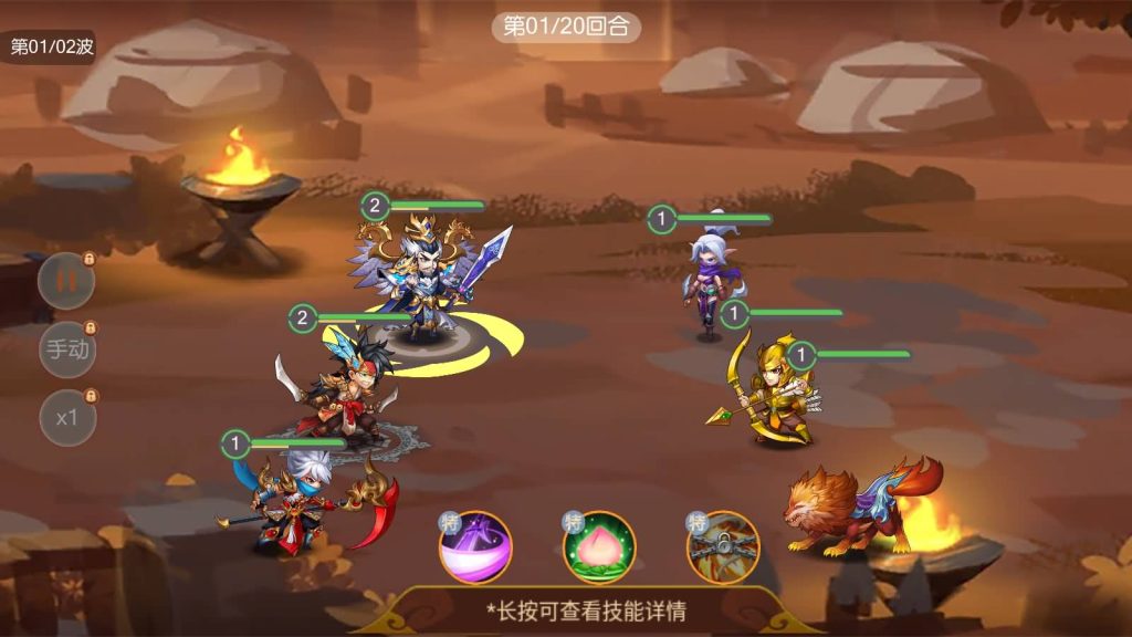 图片[4]-稀有3D横版卡牌回合手游【兵临三国】最新整理商业Ubuntu手工服务端+管理后台+GM授权后台+安卓+搭建教程-侠隐阁源码