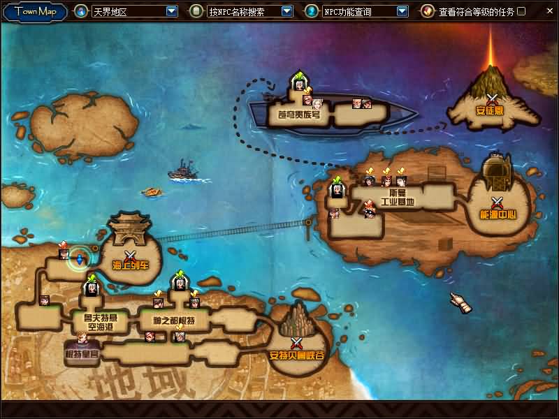 图片[9]-地下闯关端游DNF【龙鸣85版本】最新整理Linux手工服务端+客户端+全套补丁+搭建教程-侠隐阁源码