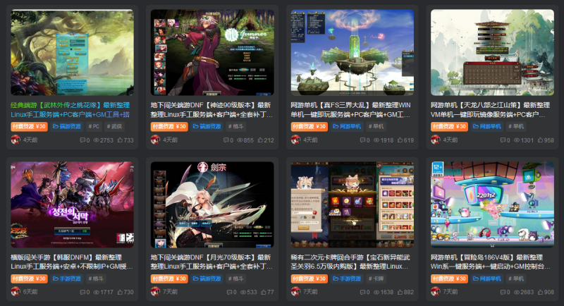 子比主题-鼠标移动到文章标题变色彩色样式-侠隐阁源码