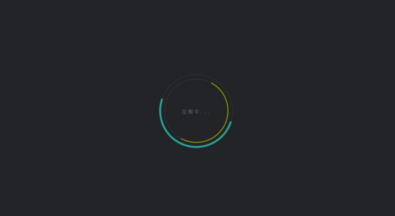 子比主题-外链跳转美化样式-侠隐阁源码