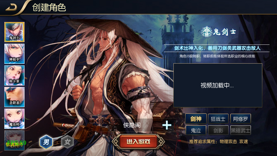 图片[2]-横版闯关手游【追忆重返2.0精品精修端】最新整理Linux手工服务端+安卓苹果双端+WEB管理后台+配套表格+搭建教程-侠隐阁源码