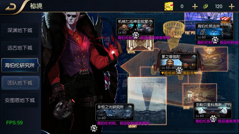 图片[6]-横版闯关手游【追忆重返2.0精品精修端】最新整理Linux手工服务端+安卓苹果双端+WEB管理后台+配套表格+搭建教程-侠隐阁源码