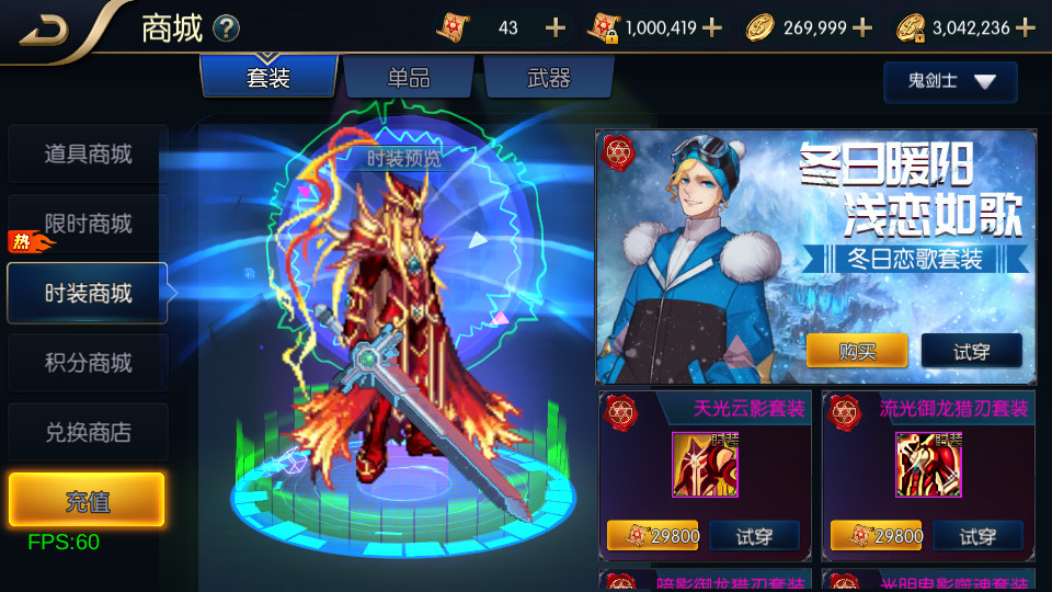 图片[7]-横版闯关手游【追忆重返2.0精品精修端】最新整理Linux手工服务端+安卓苹果双端+WEB管理后台+配套表格+搭建教程-侠隐阁源码