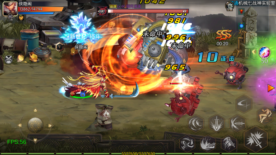 图片[9]-横版闯关手游【追忆重返2.0精品精修端】最新整理Linux手工服务端+安卓苹果双端+WEB管理后台+配套表格+搭建教程-侠隐阁源码