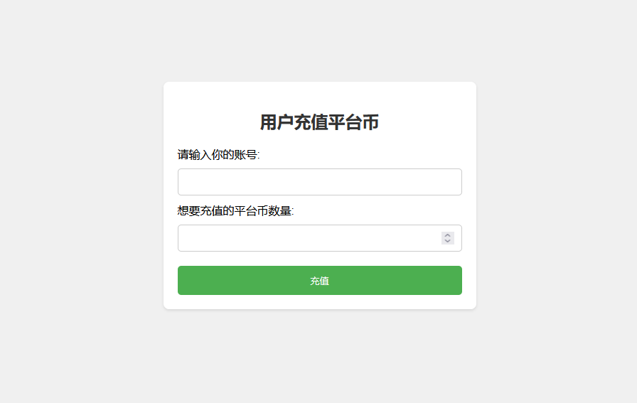 图片[10]-三网H5游戏【棍子西游H5】最新整理Linux手工服务端+运营后台+平台币后台+全套表格+前后端转换工具+搭建教程-侠隐阁源码