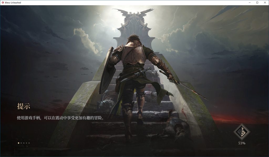 图片[2]-经典端游【神佑释放】最新整理WIN系半手工服务端+PC客户端+网页后台+网页商城+搭建教程-侠隐阁源码