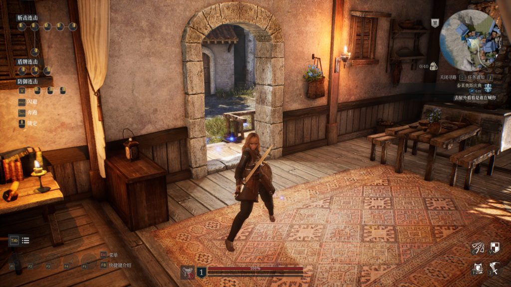 图片[3]-经典端游【神佑释放】最新整理WIN系半手工服务端+PC客户端+网页后台+网页商城+搭建教程-侠隐阁源码