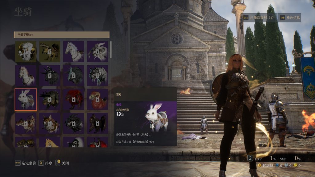 图片[6]-经典端游【神佑释放】最新整理WIN系半手工服务端+PC客户端+网页后台+网页商城+搭建教程-侠隐阁源码