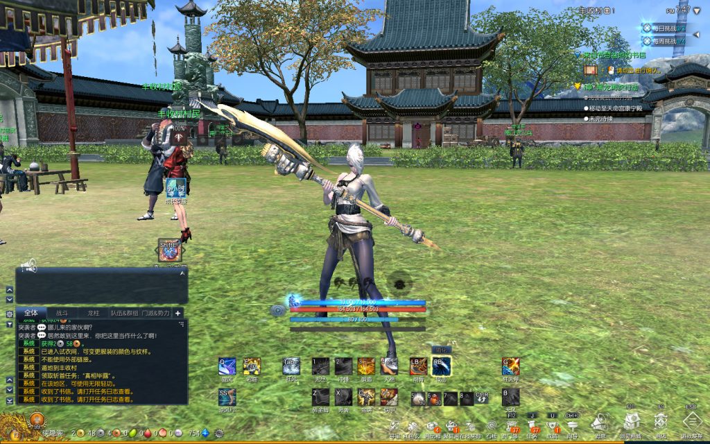 图片[3]-网游单机【龙珠剑灵三系超变】最新整理VM一键即玩商业特色服务端+GM工具+PC客户端+搭建教程-侠隐阁源码