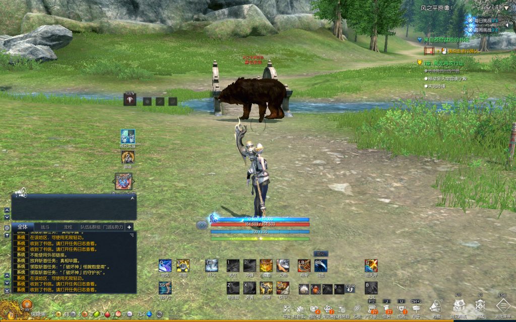 图片[4]-网游单机【龙珠剑灵三系超变】最新整理VM一键即玩商业特色服务端+GM工具+PC客户端+搭建教程-侠隐阁源码