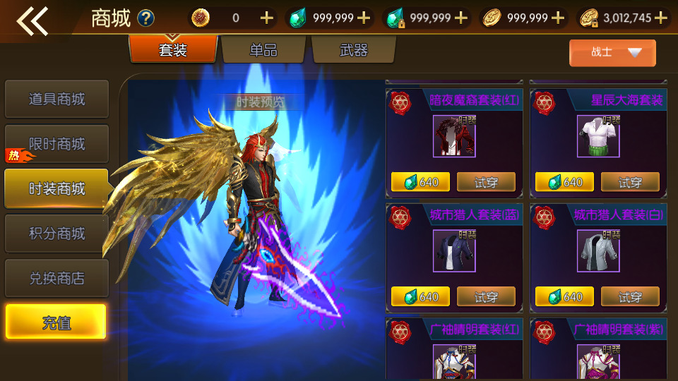 图片[8]-横版闯关手游【名望60帧阿拉德无限制版】最新整理Linux手工服务端+配套中文表+WEB管理后台+GM授权后台+安卓苹果双端+搭建教程-侠隐阁源码