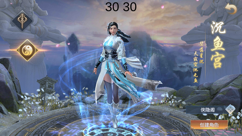 图片[2]-仙侠手游【天道情缘】最新整理Linux手工服务端+安卓+GM授权后台+搭建教程-侠隐阁源码