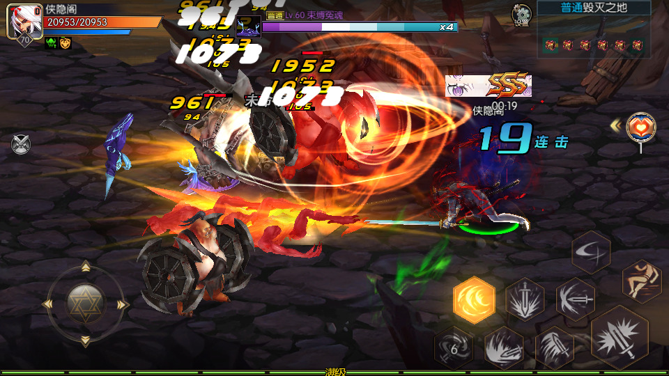 图片[6]-横版闯关手游【黎明阿拉德】最新整理Linux手工服务端+配套源码+管理后台+GM授权后台+安卓苹果双端+搭建教程-侠隐阁源码