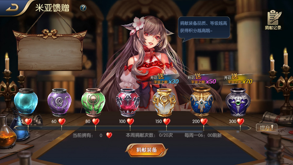 图片[10]-横版闯关手游【黎明阿拉德】最新整理Linux手工服务端+配套源码+管理后台+GM授权后台+安卓苹果双端+搭建教程-侠隐阁源码