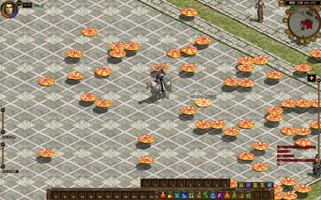 图片[6]-网游单机【梦回征途之世外桃】最新整理VM一键即玩服务端+GM工具+PC客户端+搭建教程-侠隐阁源码