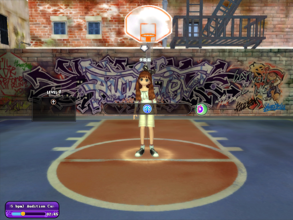 图片[8]-网游单机【劲舞团12.4】最新整理VM一键即玩服务端+GM工具+网页商城+PC客户端+搭建教程-侠隐阁源码