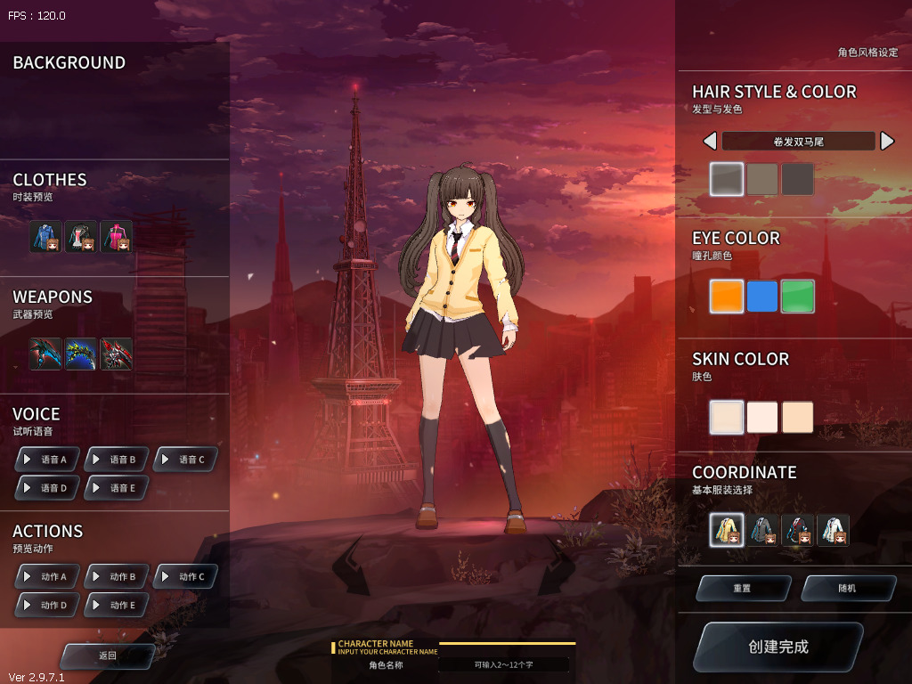 1713317980-Snipaste_2024-04-17_09-14-05