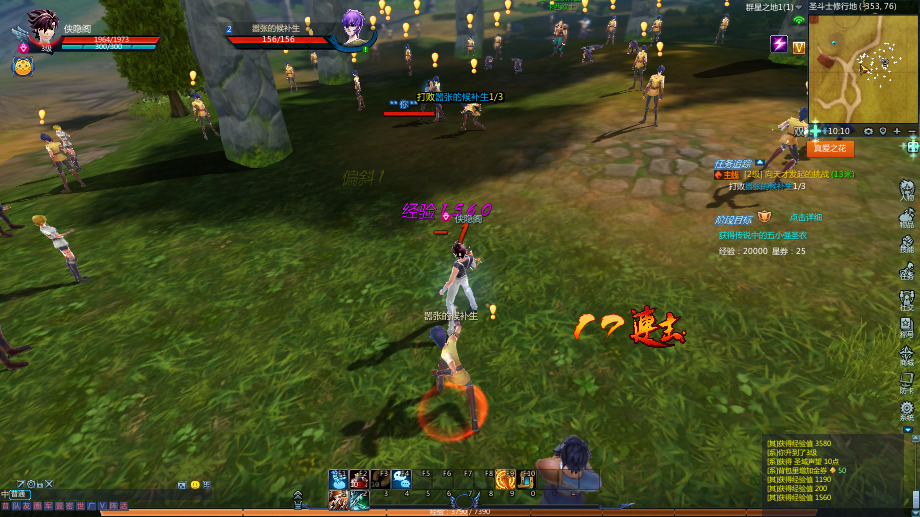 1713320019-Snipaste_2024-04-17_10-10-54