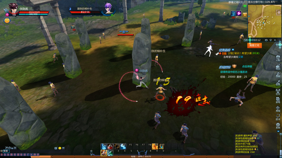 1713320019-Snipaste_2024-04-17_10-12-46