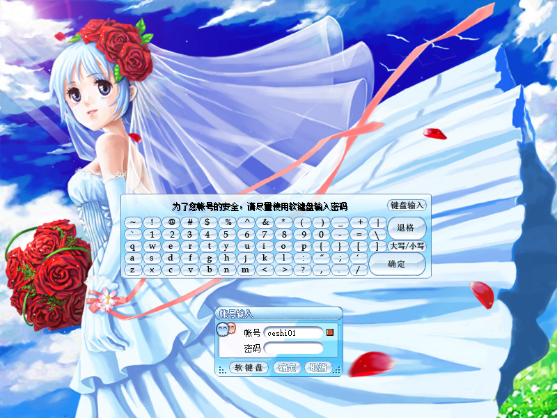 经典怀旧【海盗王Online 】单机版+GM修改+教程-热门游戏论坛-社区热门-侠隐阁源码