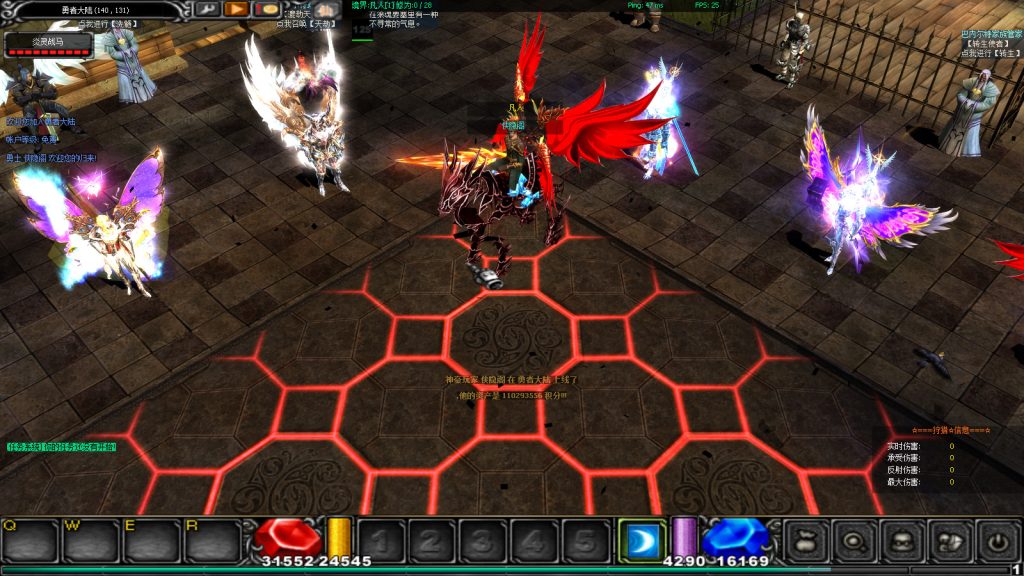 图片[4]-经典端游【修仙奇迹S17】最新整理WIN系服务端+PC客户端+GM工具+网页注册+搭建教程-侠隐阁源码