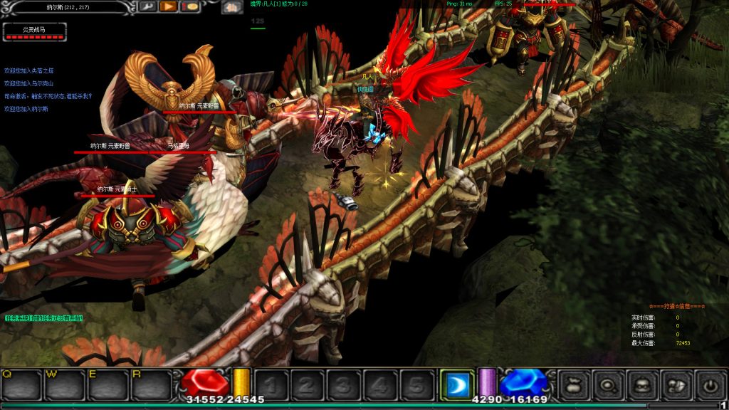 图片[6]-经典端游【修仙奇迹S17】最新整理WIN系服务端+PC客户端+GM工具+网页注册+搭建教程-侠隐阁源码