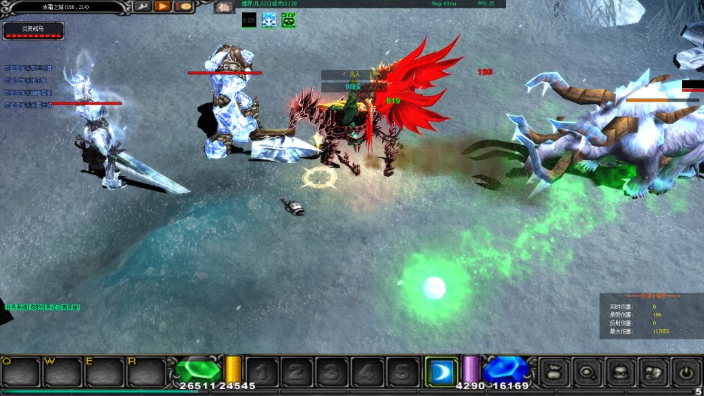 图片[9]-经典端游【修仙奇迹S17】最新整理WIN系服务端+PC客户端+GM工具+网页注册+搭建教程-侠隐阁源码