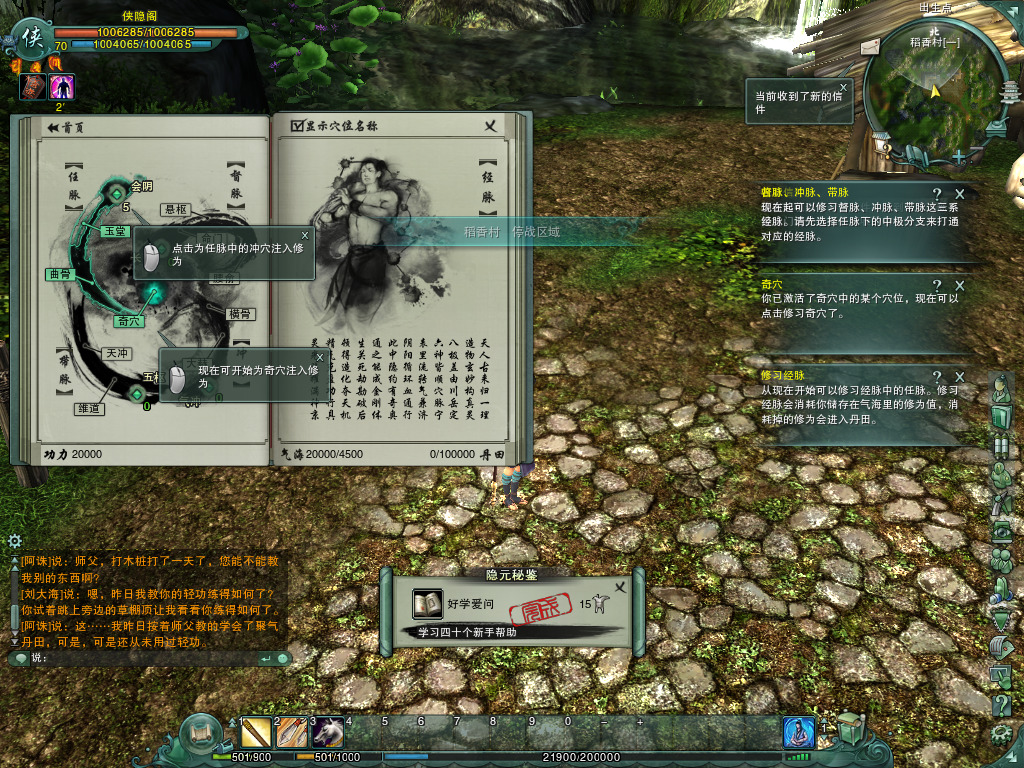 1713489718-Snipaste_2024-04-19_09-16-55