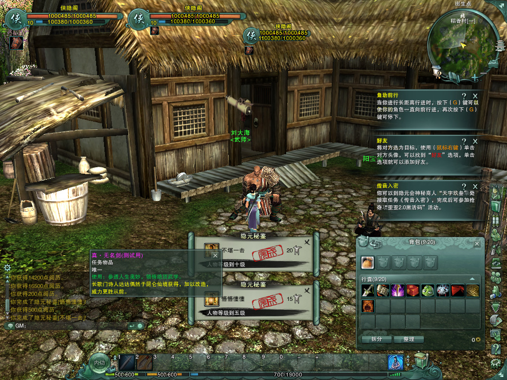 1713489719-Snipaste_2024-04-19_08-59-33