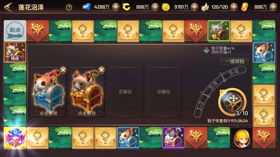 图片[5]-3D动作冒险手游【龙之谷之符文龙】最新整理Linux手工服务端+安卓苹果双端+GM授权后台+搭建教程-侠隐阁源码