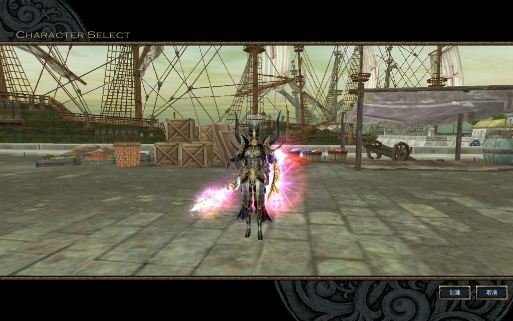 图片[2]-网游单机【丝路传说】最新整理VM一键即玩服务端+GM工具+PC客户端+搭建教程-侠隐阁源码