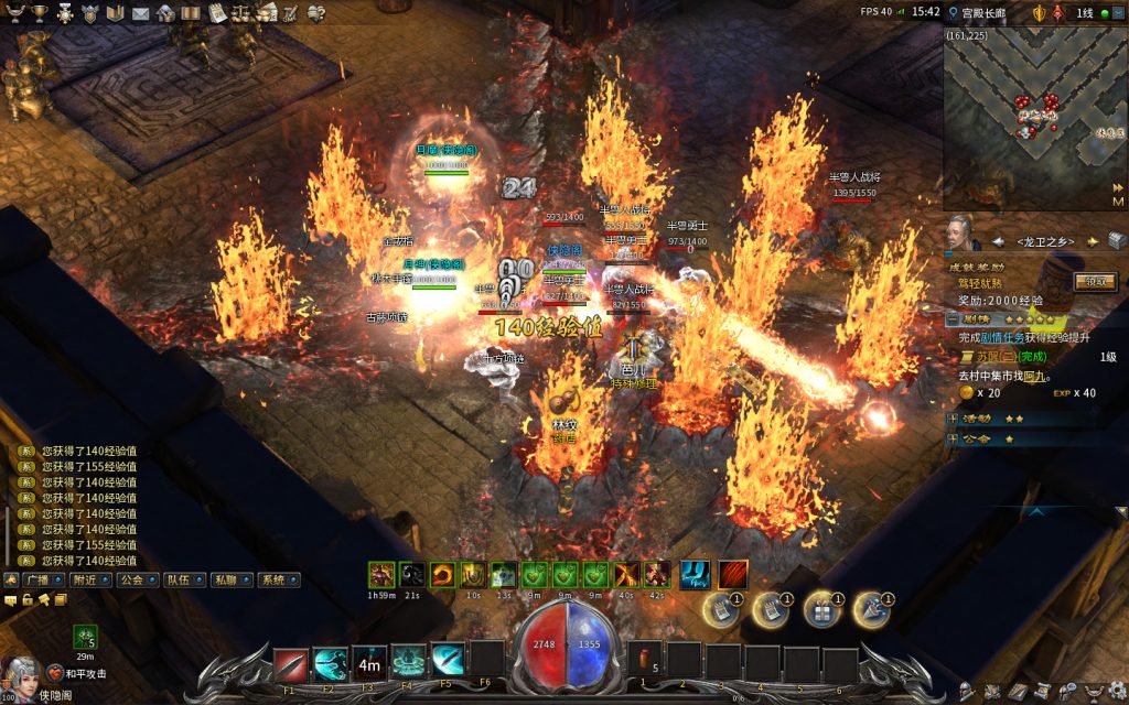 图片[7]-3D传奇端游【月灵永恒传奇六职业侍女版V1.72】最新整理WIN一键服务端+修改工具+GM命令+PC客户端+搭建教程-侠隐阁源码