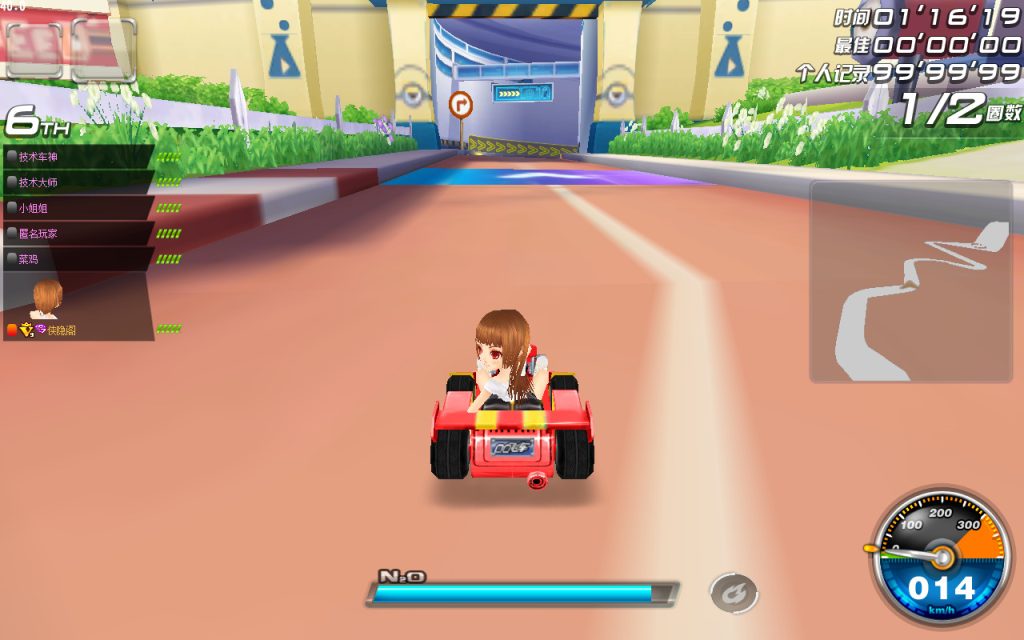 图片[6]-网游单机【幻域飞车】最新整理WIN一键即玩服务端+GM命令+PC客户端+搭建教程-侠隐阁源码