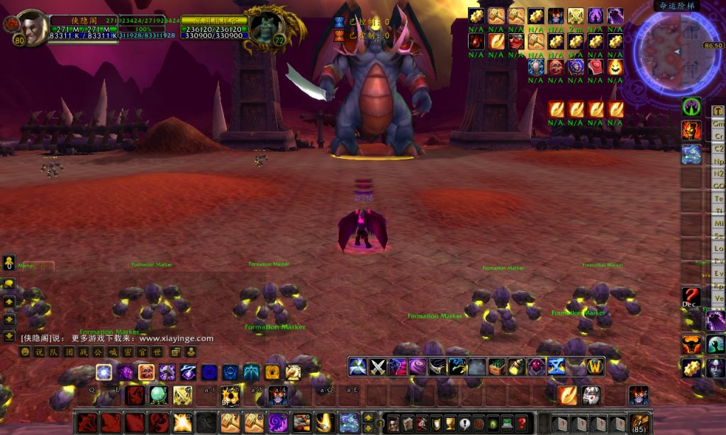 图片[9]-经典端游【魔兽世界之河蟹魔兽】最新整理WIN系服务端+假人+本地注册+PC客户端+GM指令教程+搭建教程-侠隐阁源码