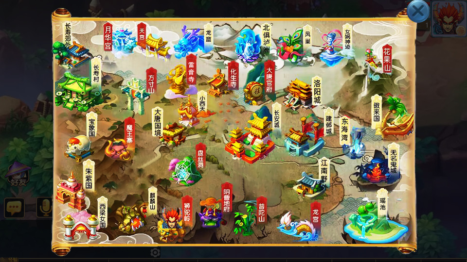 图片[10]-MT3换皮MH【淡蓝之约开心微变】最新整理Linux手工服务端+安卓苹果双端+GM后台+新手攻略+搭建教程+全套源码-侠隐阁源码