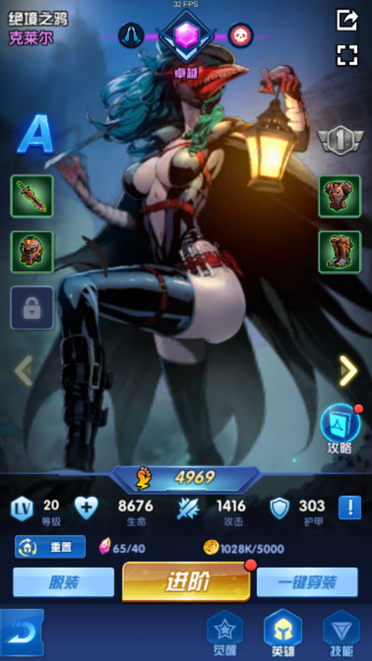 图片[4]-美漫式画风卡牌手游【圣魂纷争】最新整理WIN系服务端+安卓苹果双端+解密工具+CDK后台+GM授权后台+搭建教程-侠隐阁源码