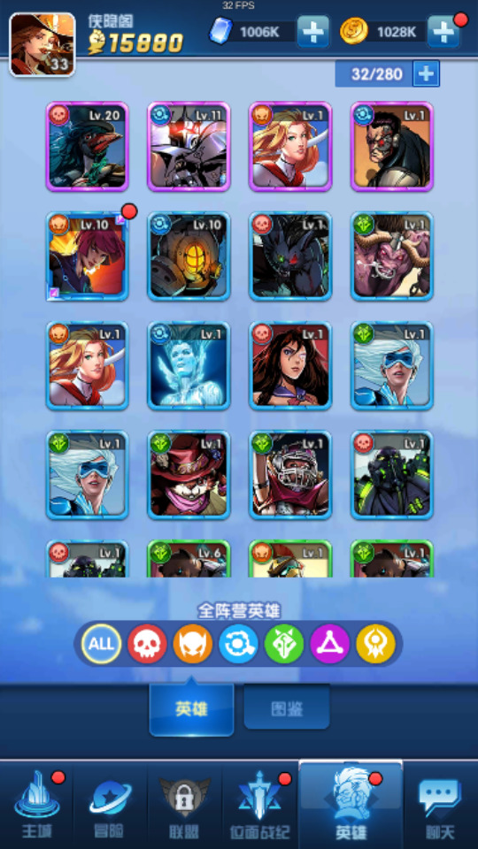 图片[8]-美漫式画风卡牌手游【圣魂纷争】最新整理WIN系服务端+安卓苹果双端+解密工具+CDK后台+GM授权后台+搭建教程-侠隐阁源码