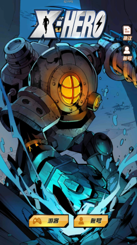 美漫式画风卡牌手游【圣魂纷争】最新整理WIN系服务端+安卓苹果双端+解密工具+CDK后台+GM授权后台+搭建教程-侠隐阁源码